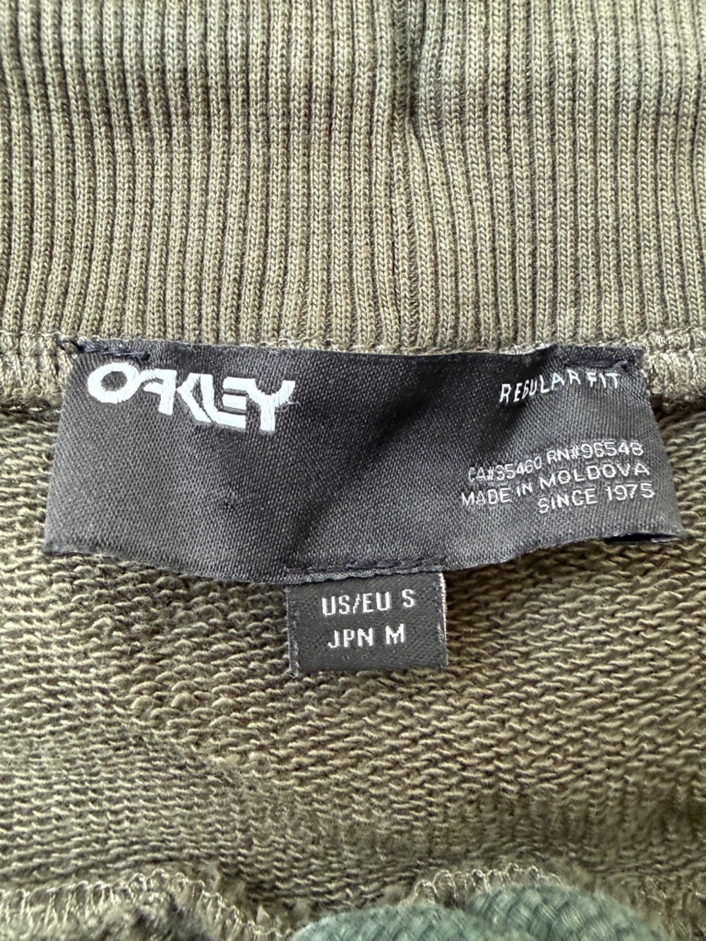 Oakley Sweat Shorts Mens Small Army Green Workout Drawstring Reg Stretch Waist - Picture 3 of 5
